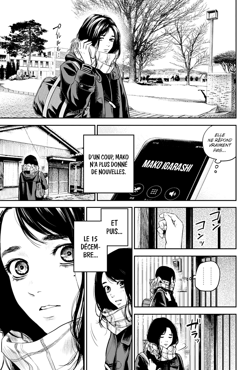 Read Adabana  Manga Online