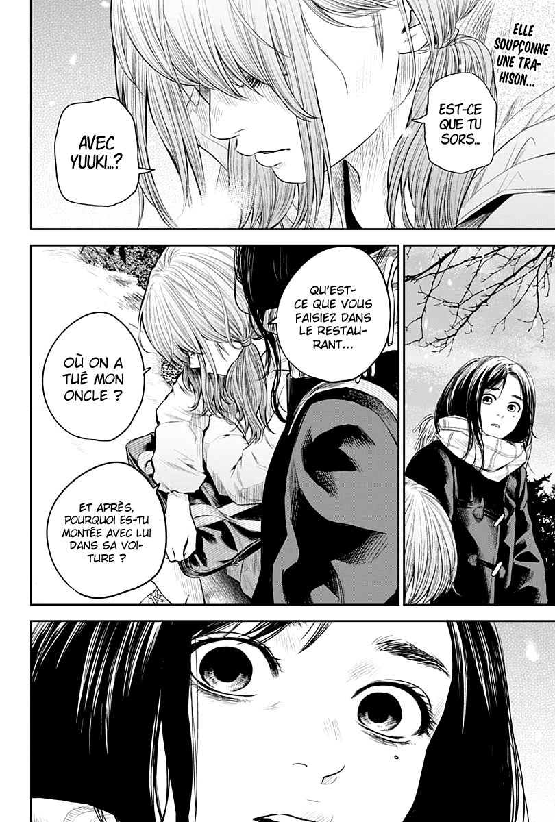 Read Adabana  Manga Online