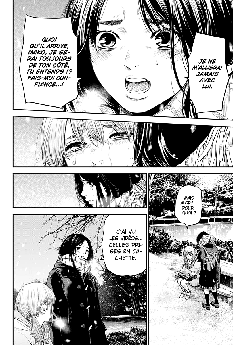 Read Adabana  Manga Online