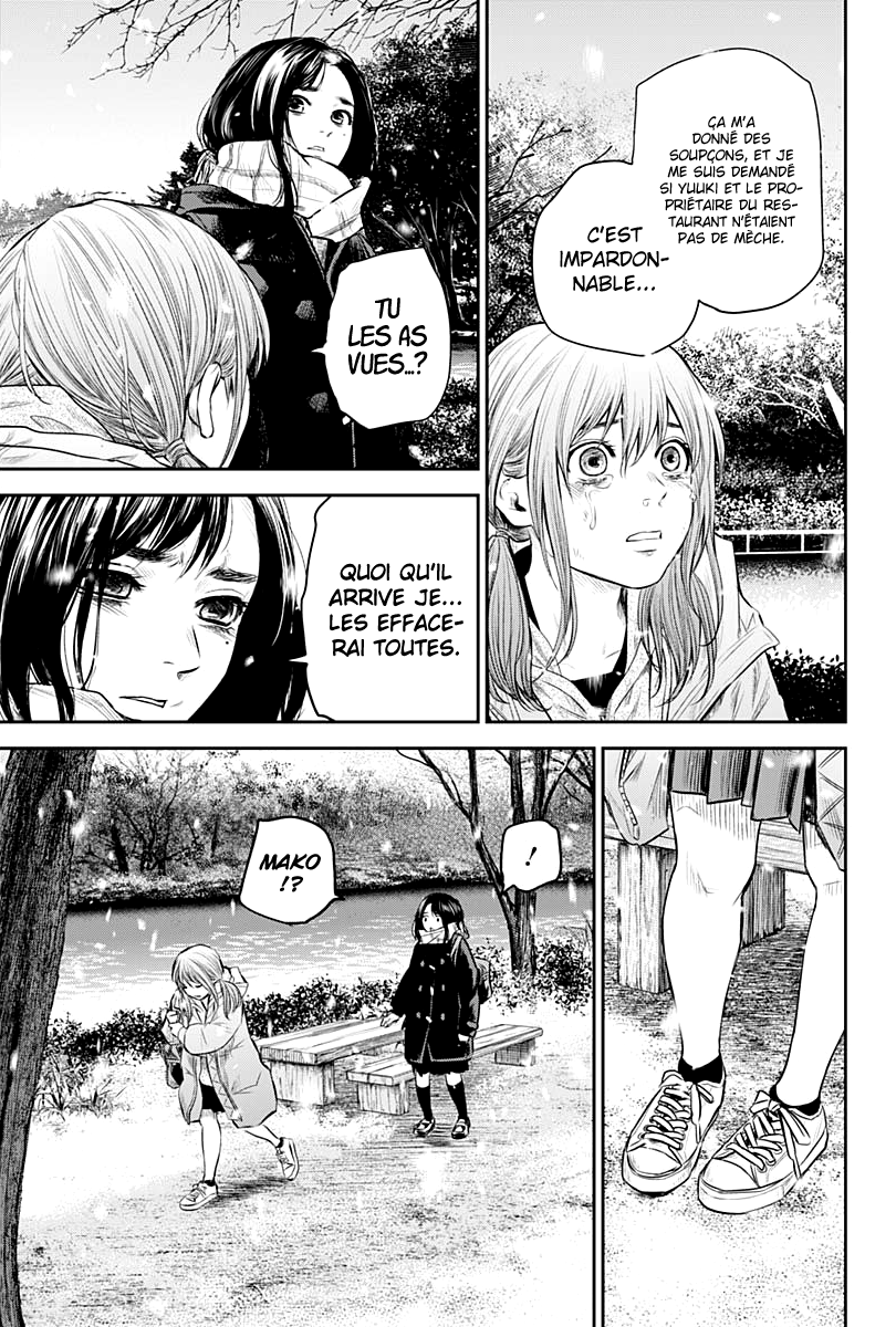 Read Adabana  Manga Online