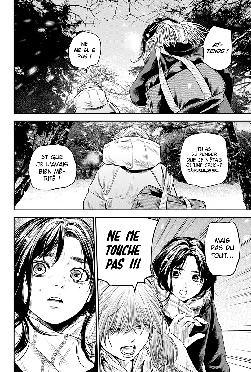 Read Adabana  Manga Online