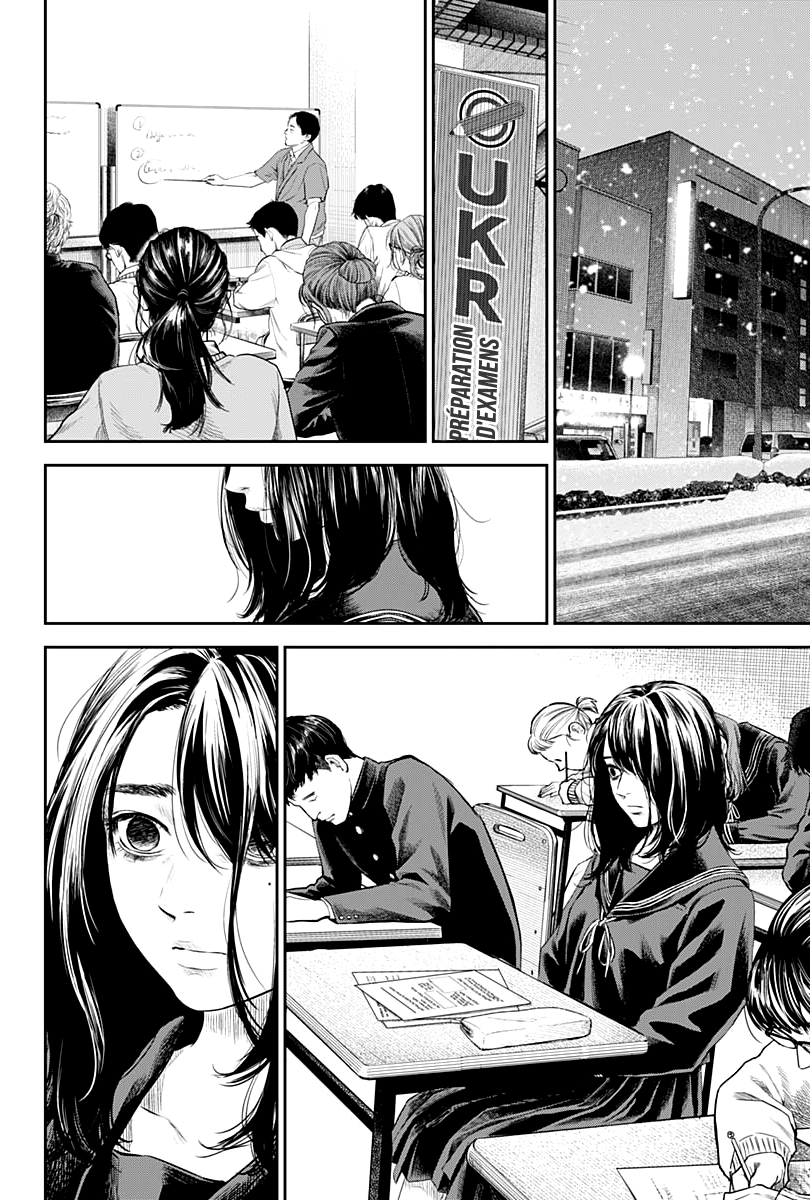 Read Adabana  Manga Online