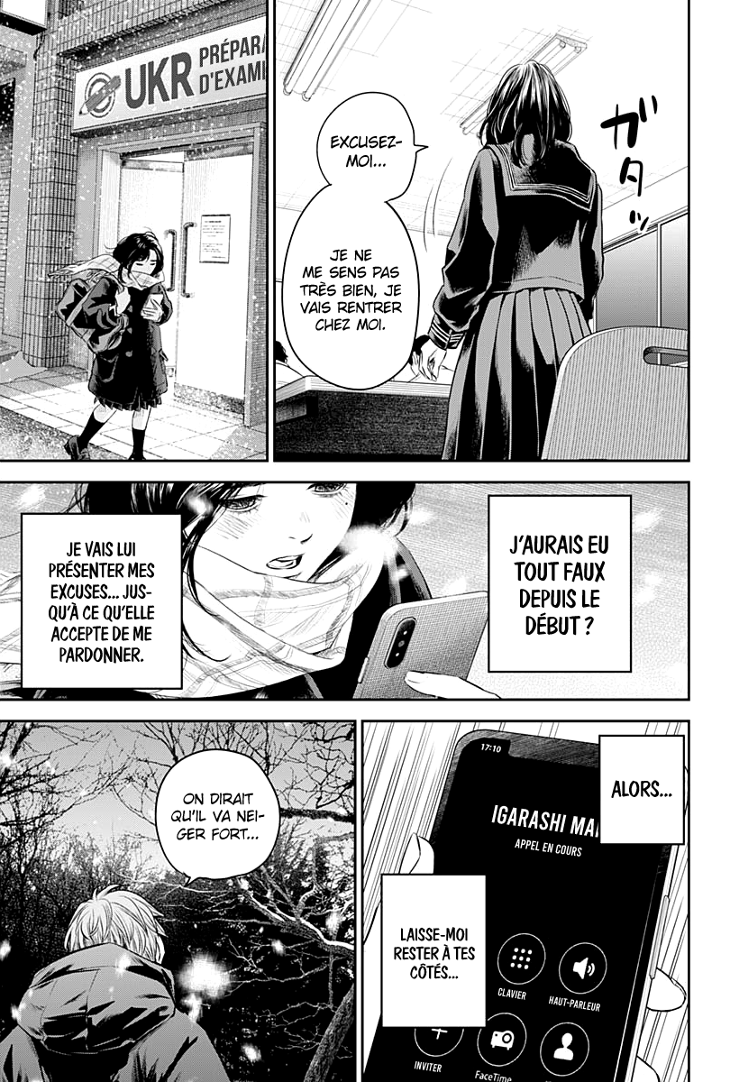 Read Adabana  Manga Online