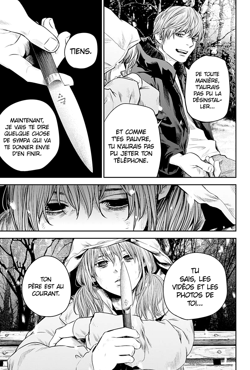 Read Adabana  Manga Online