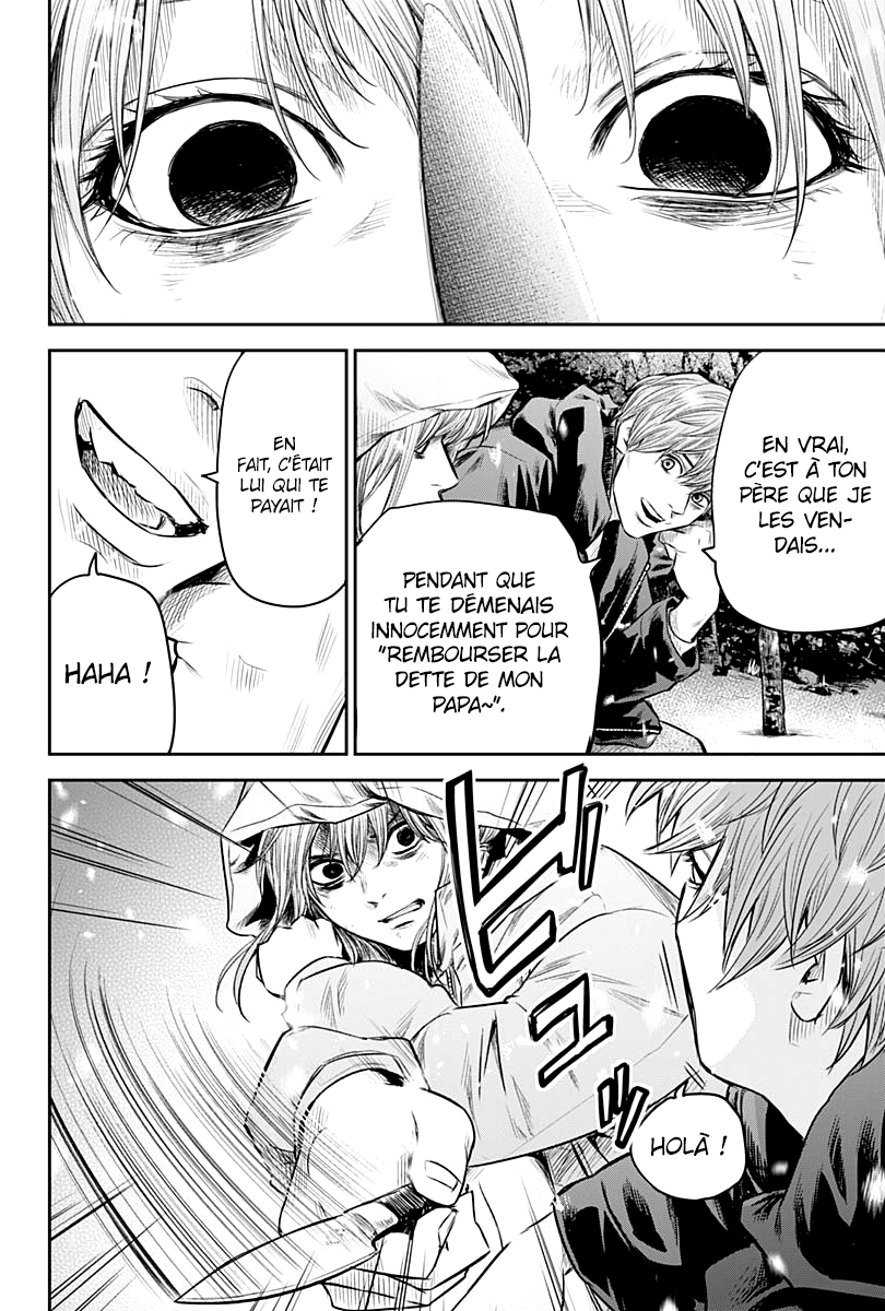 Read Adabana  Manga Online