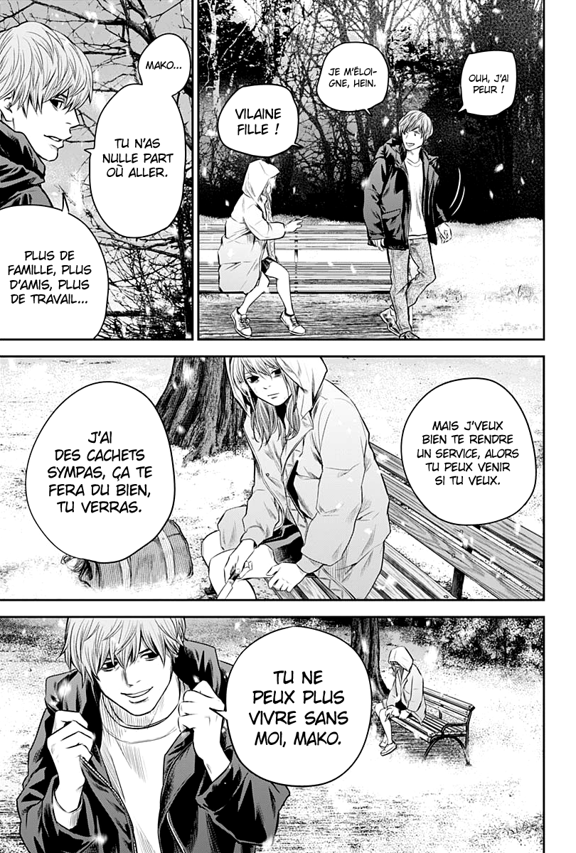 Read Adabana  Manga Online