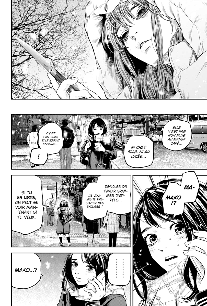 Read Adabana  Manga Online