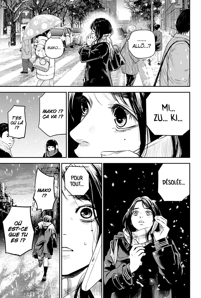 Read Adabana  Manga Online