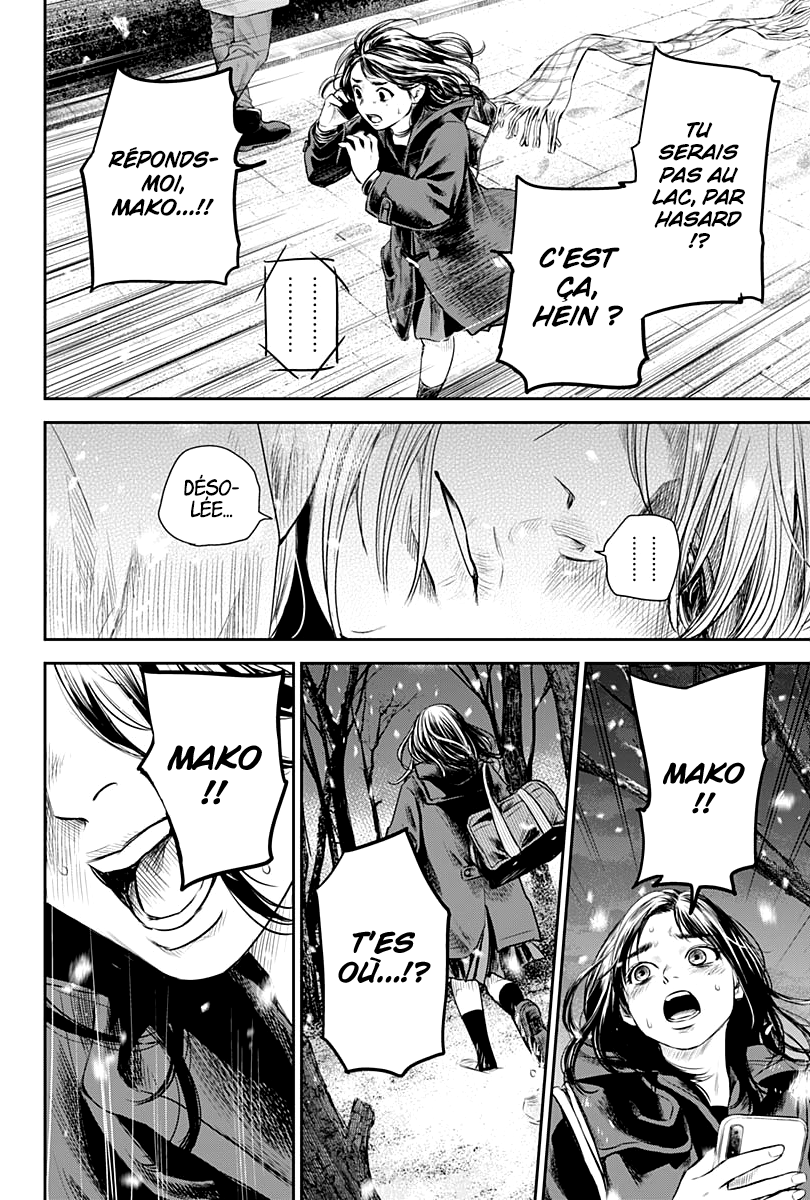 Read Adabana  Manga Online