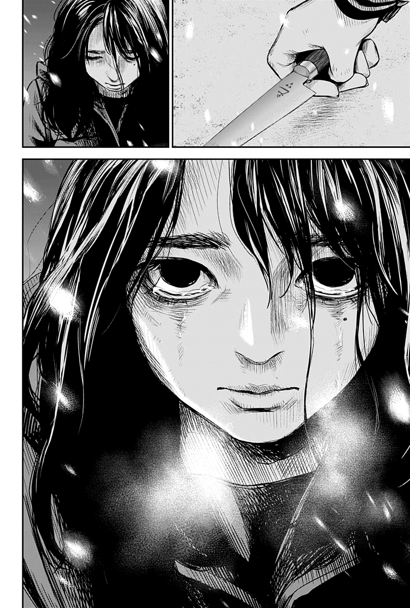 Read Adabana  Manga Online