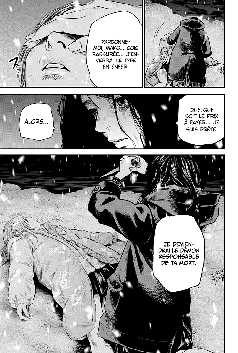 Read Adabana  Manga Online