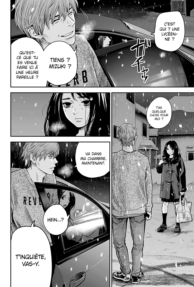 Read Adabana  Manga Online