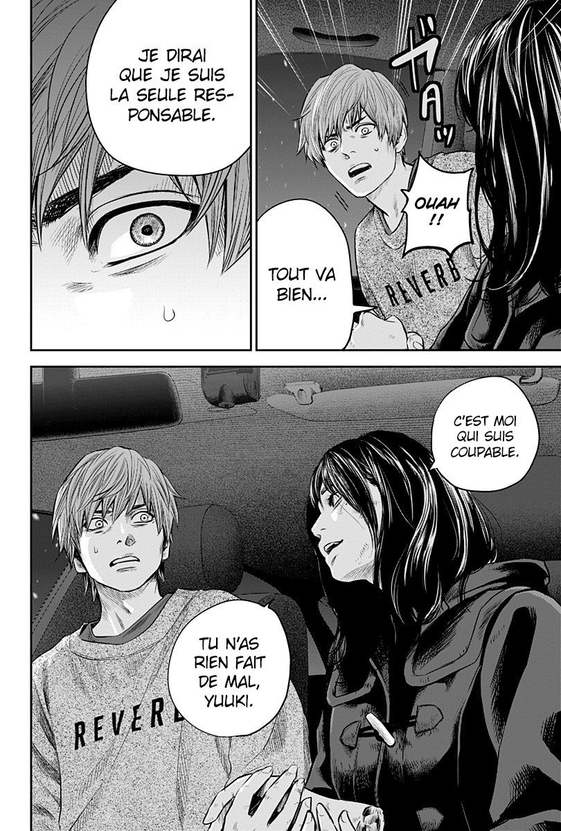 Read Adabana  Manga Online