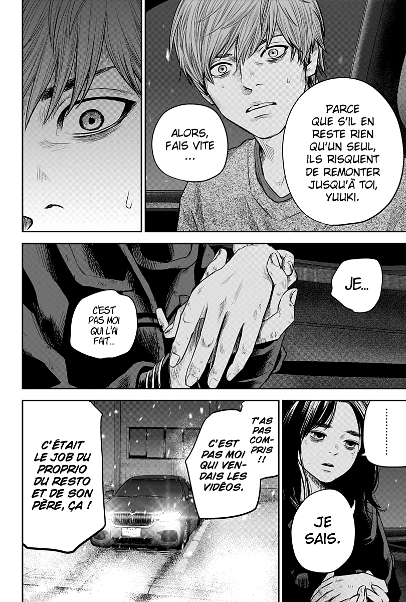 Read Adabana  Manga Online