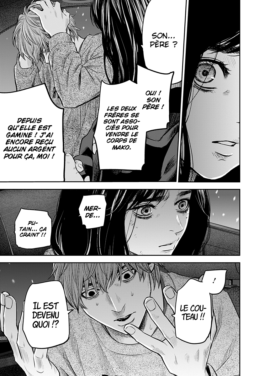 Read Adabana  Manga Online