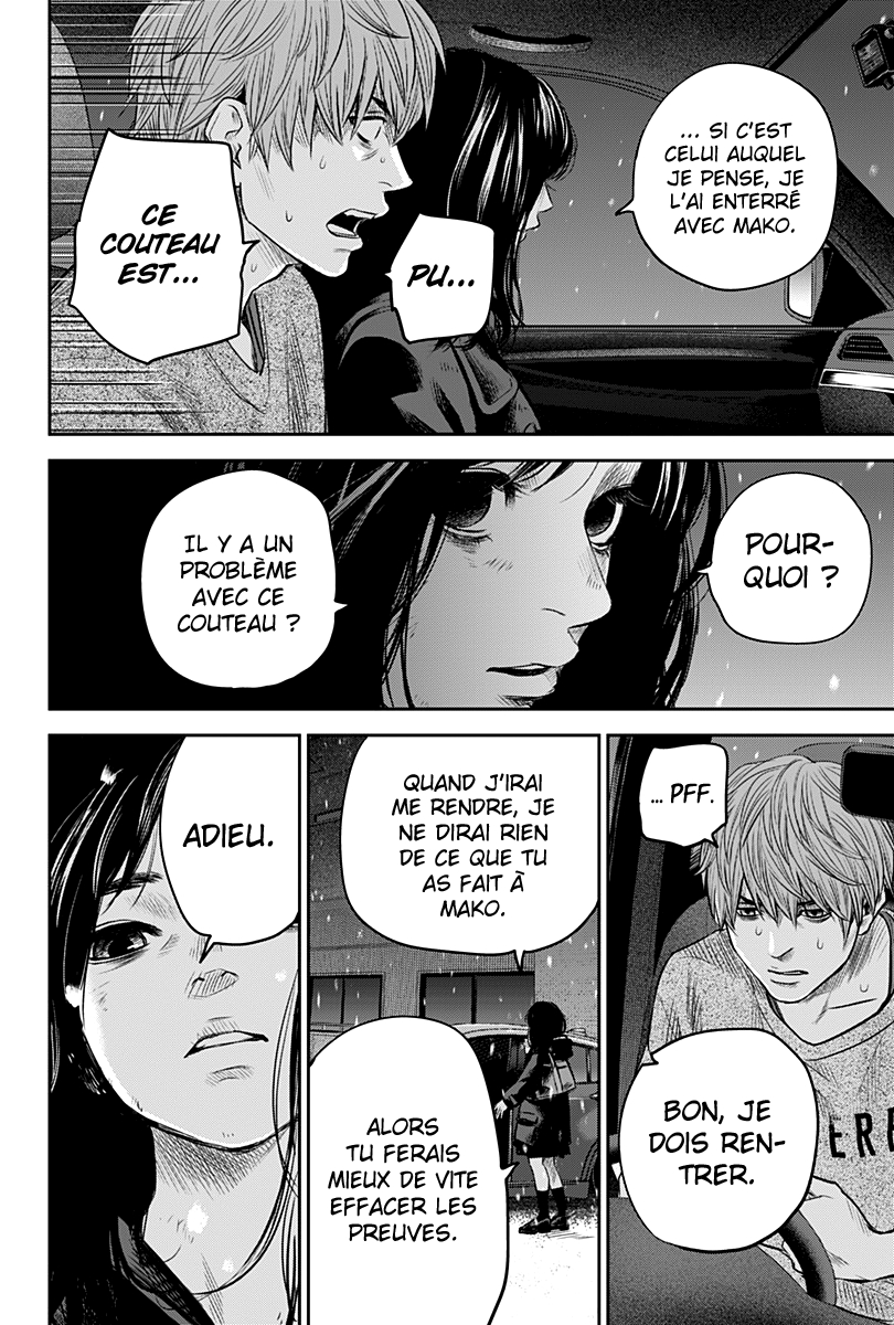 Read Adabana  Manga Online