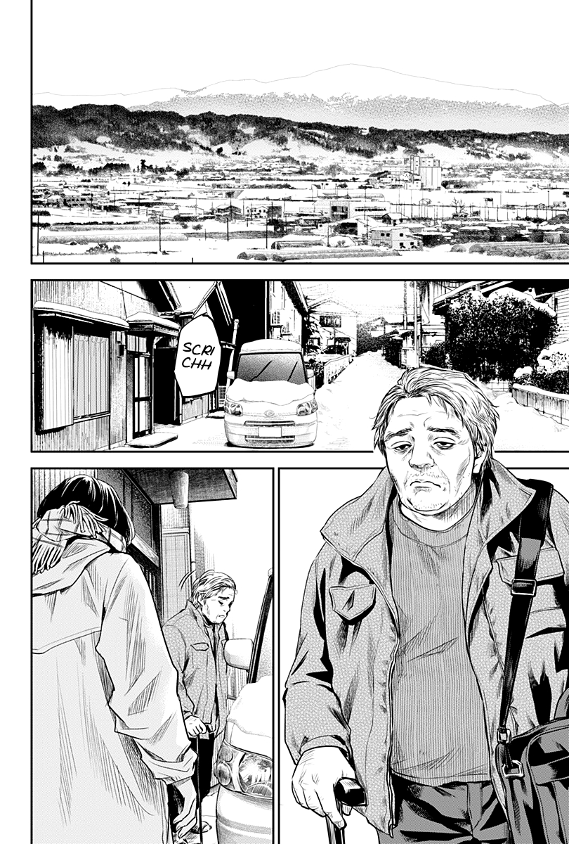 Read Adabana  Manga Online