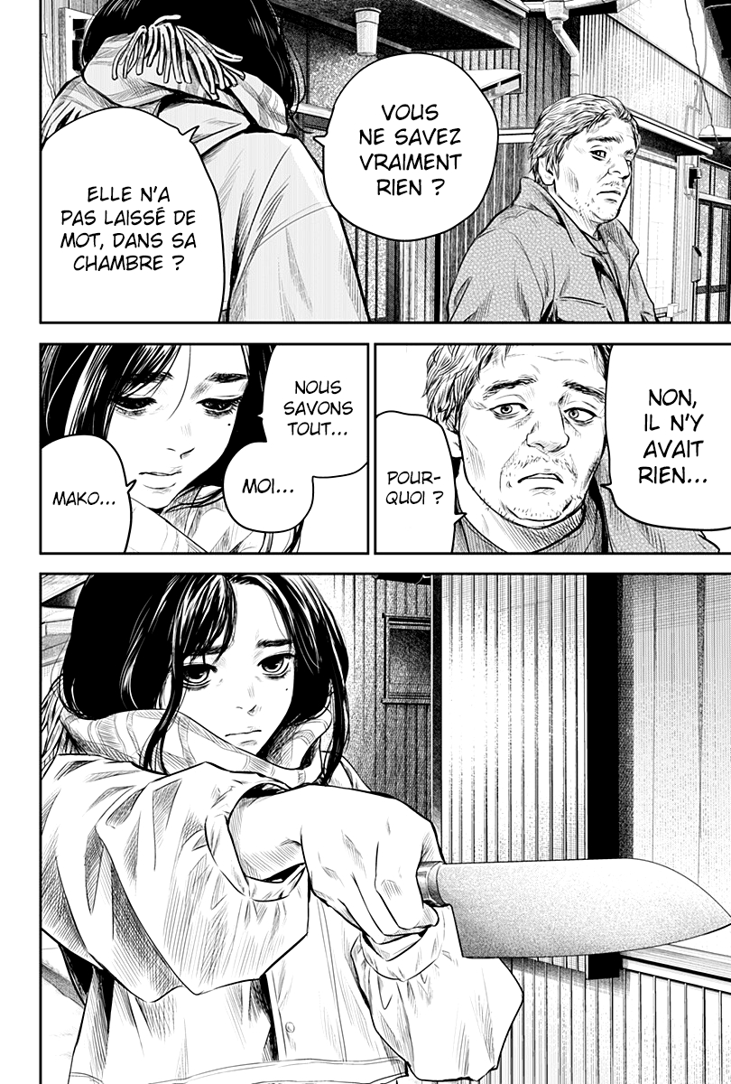 Read Adabana  Manga Online