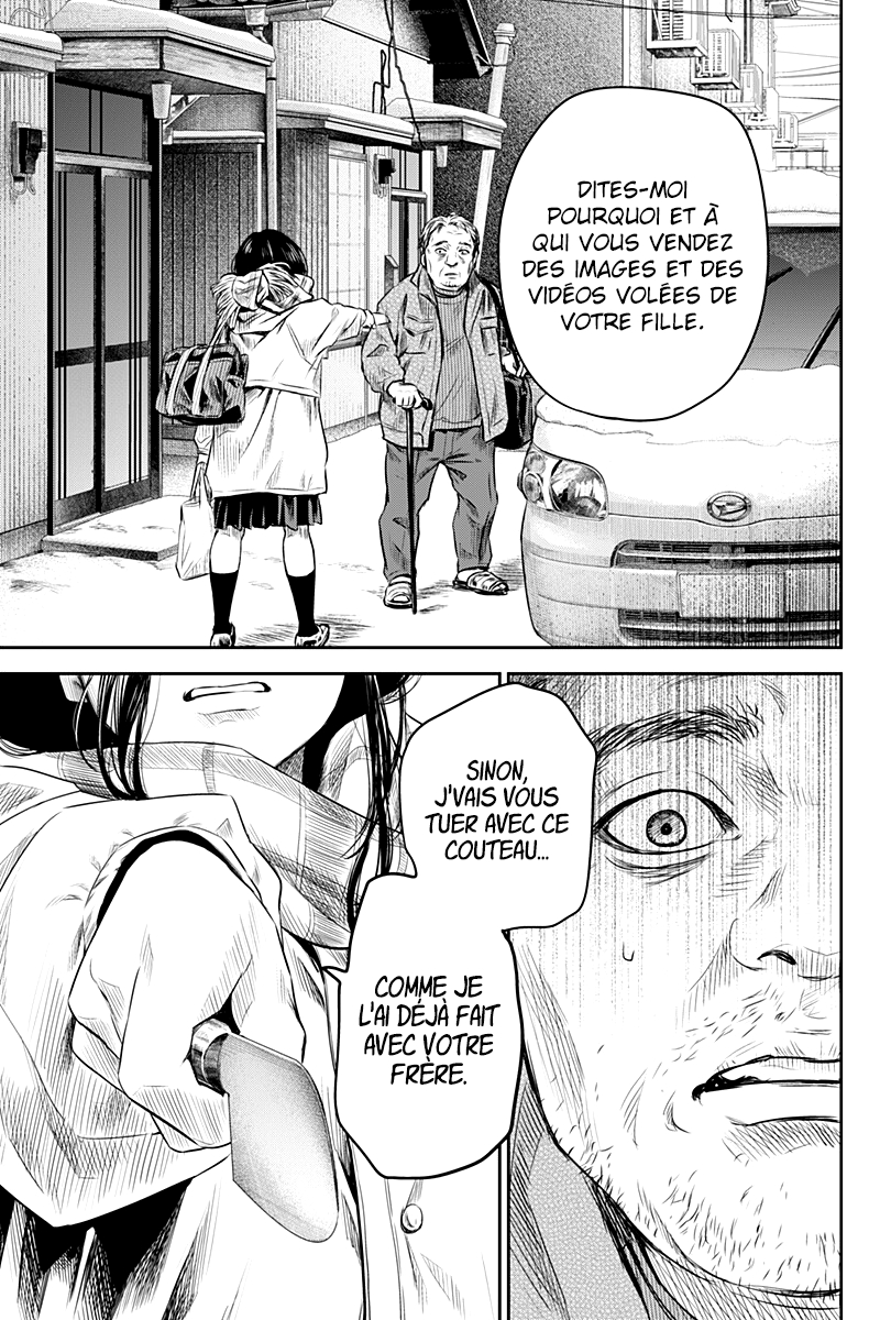 Read Adabana  Manga Online