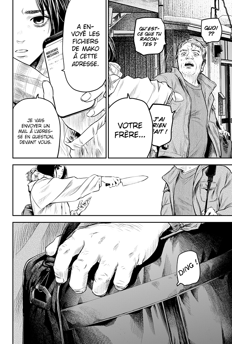 Read Adabana  Manga Online