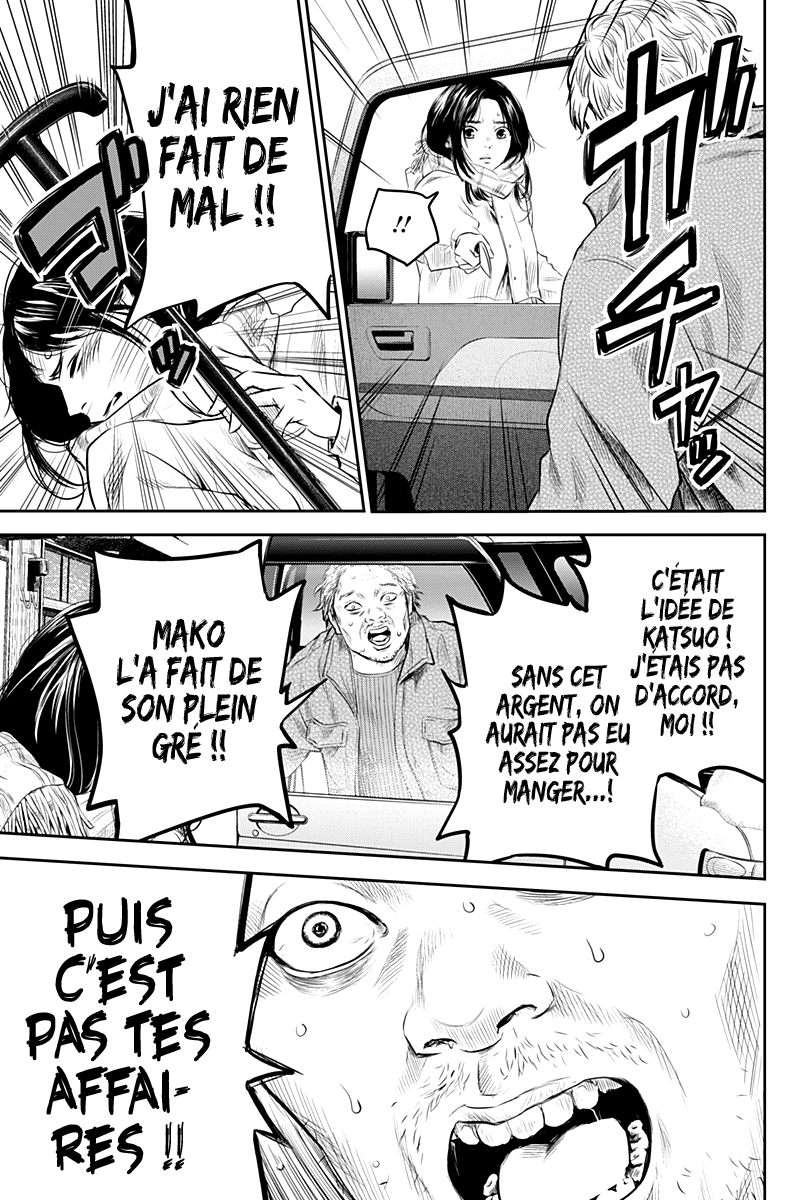 Read Adabana  Manga Online