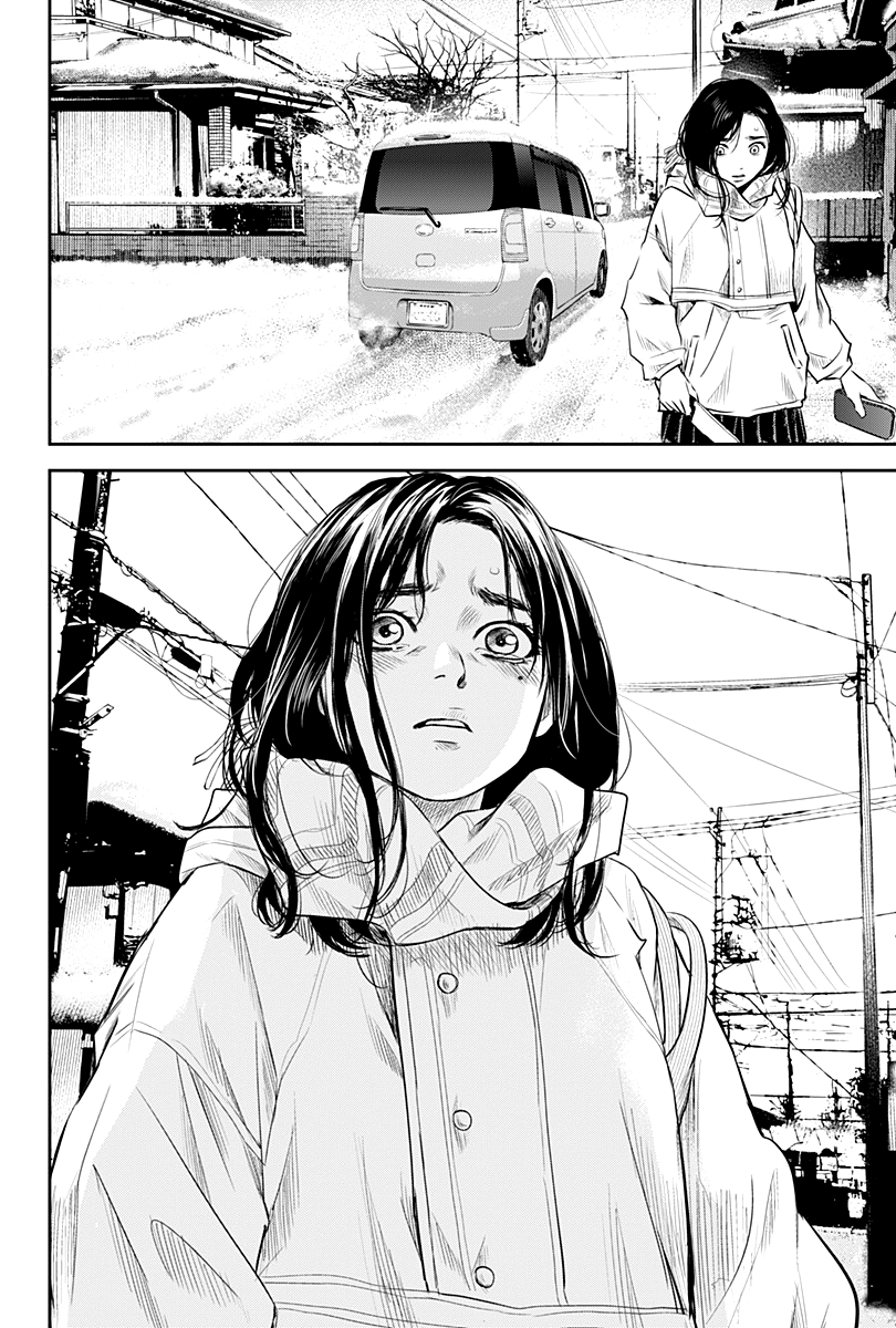 Read Adabana  Manga Online