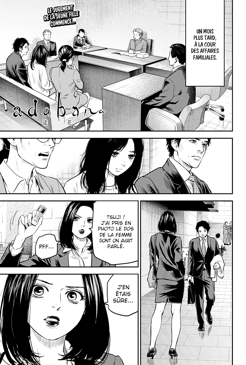 Read Adabana  Manga Online