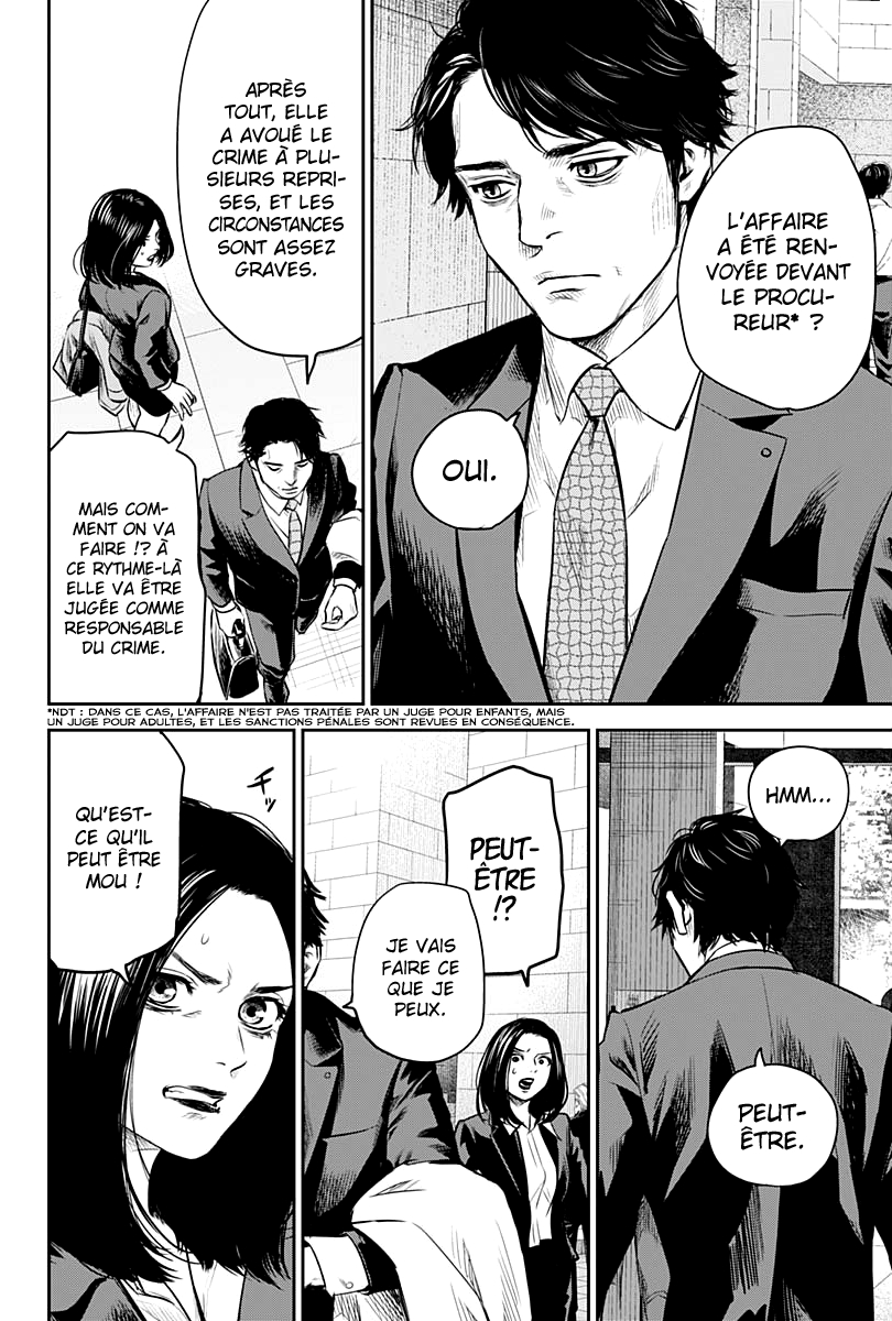 Read Adabana  Manga Online