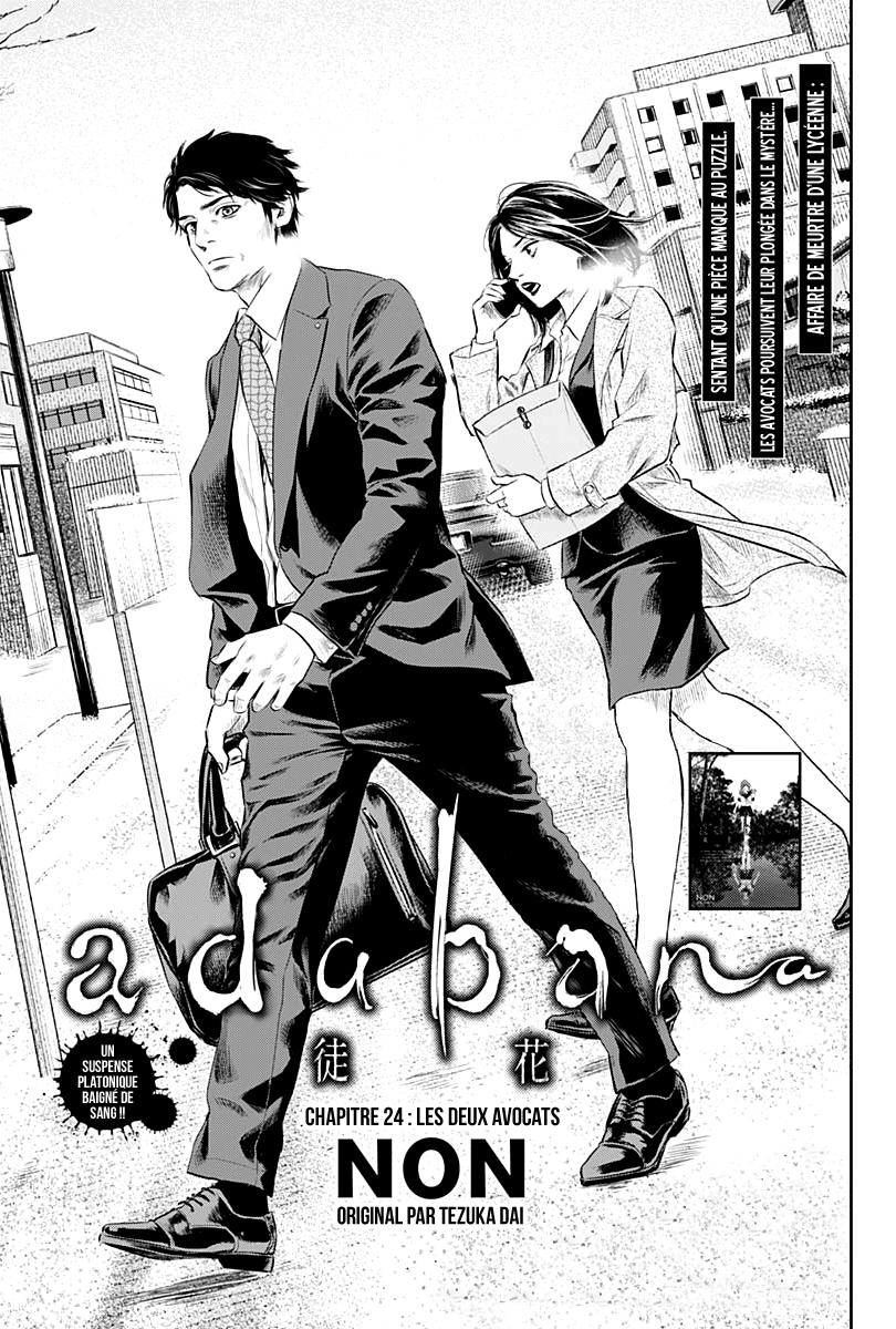 Read Adabana  Manga Online