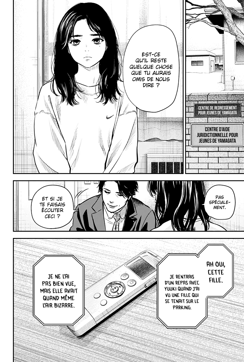 Read Adabana  Manga Online