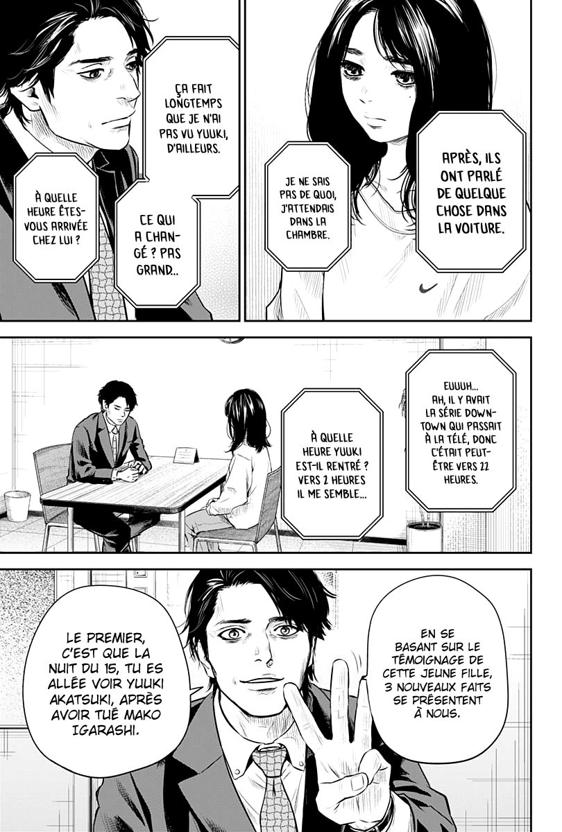 Read Adabana  Manga Online