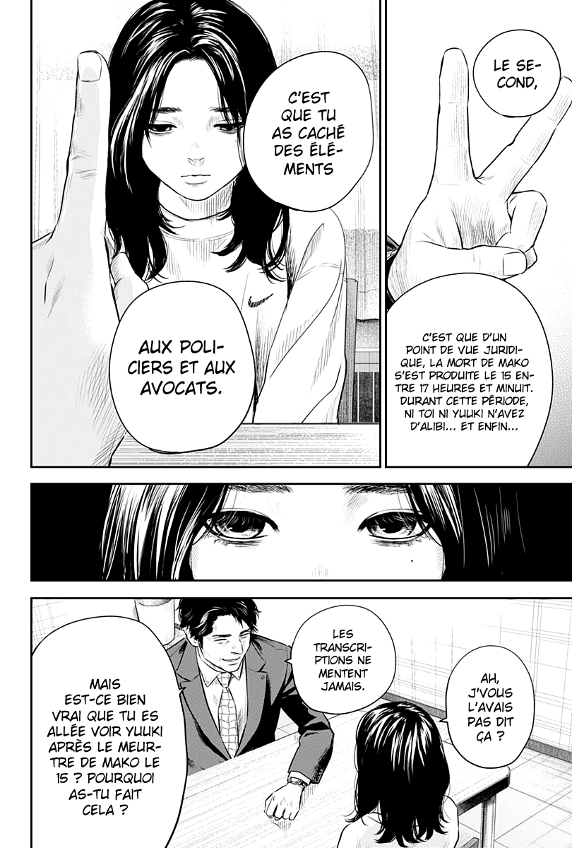 Read Adabana  Manga Online