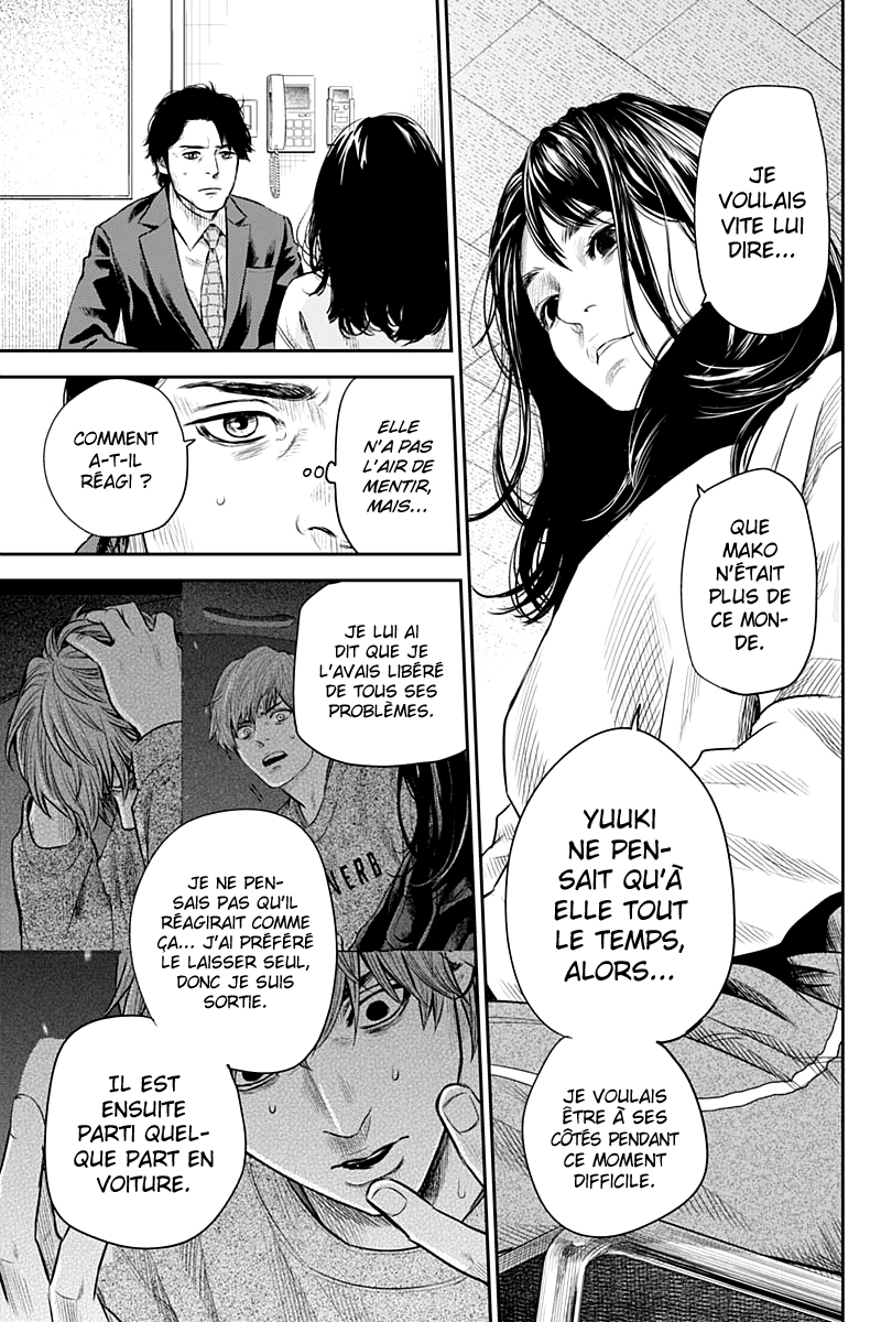 Read Adabana  Manga Online