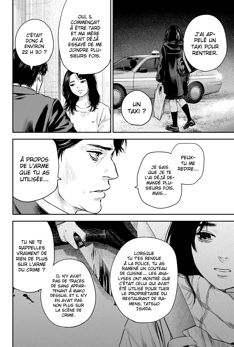 Read Adabana  Manga Online