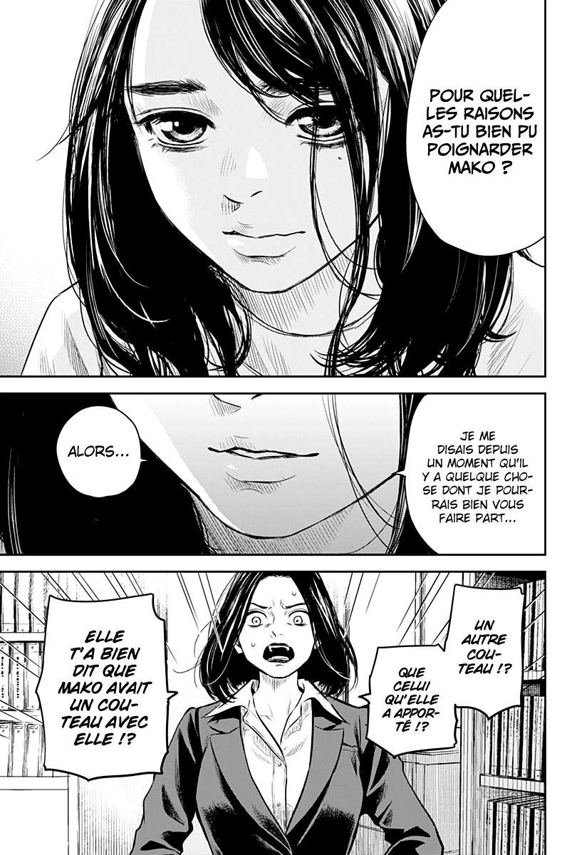 Read Adabana  Manga Online