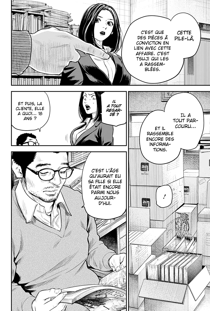 Read Adabana  Manga Online