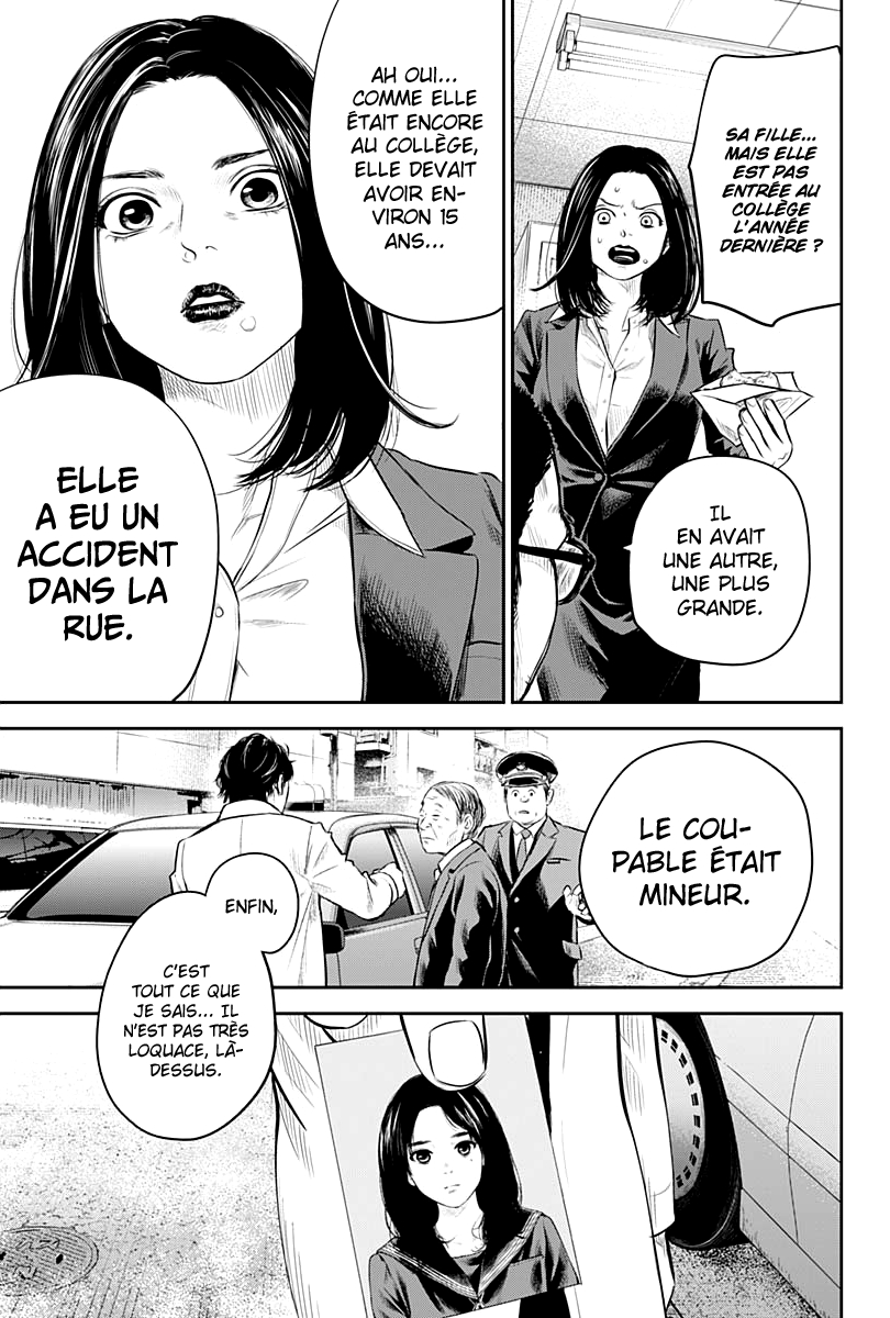 Read Adabana  Manga Online