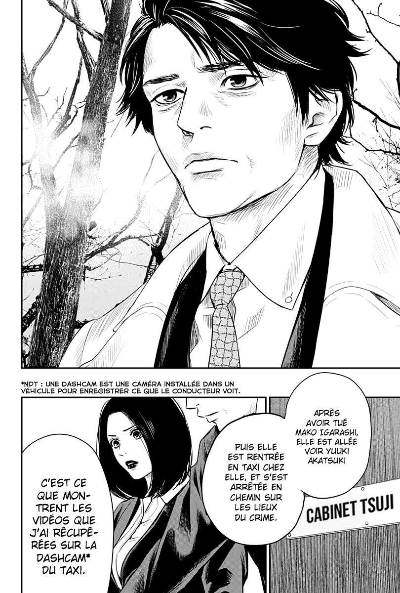 Read Adabana  Manga Online