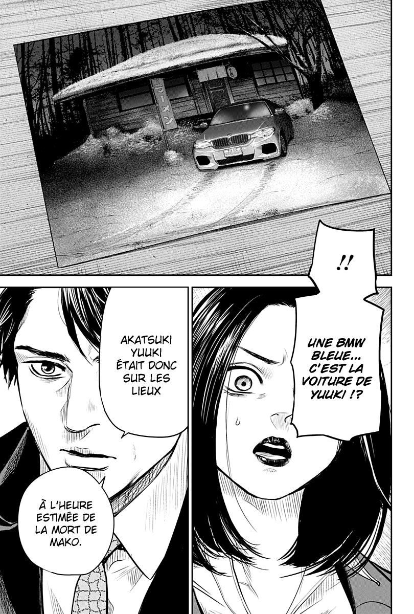 Read Adabana  Manga Online