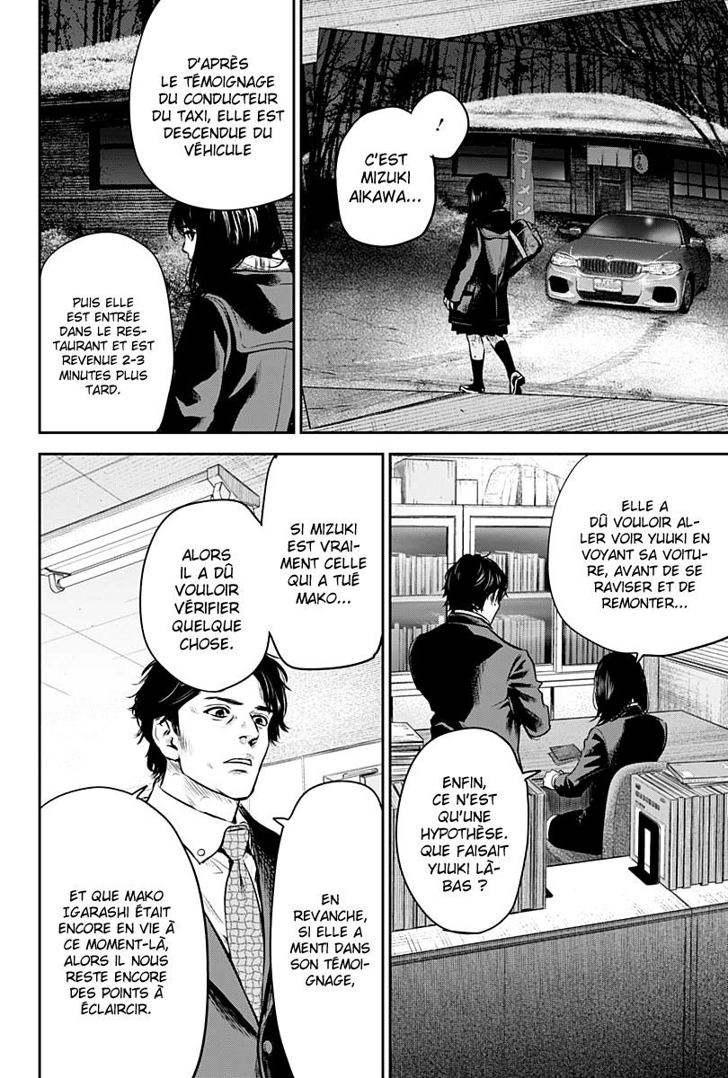 Read Adabana  Manga Online