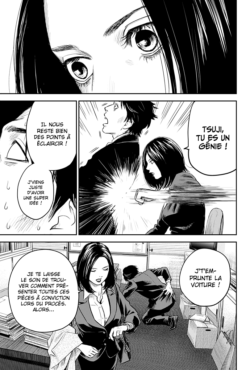 Read Adabana  Manga Online