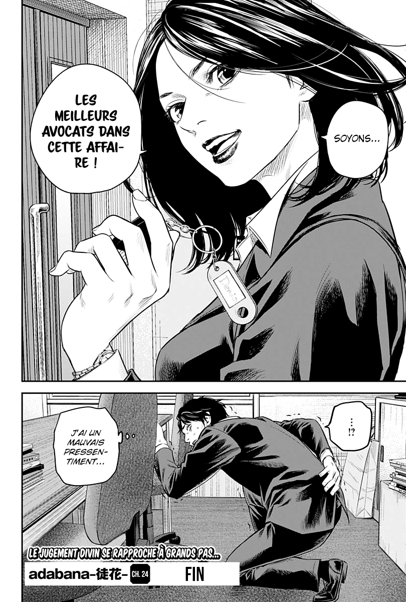 Read Adabana  Manga Online