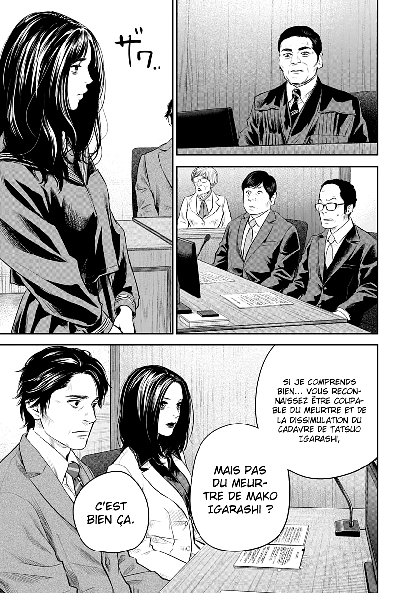 Read Adabana  Manga Online