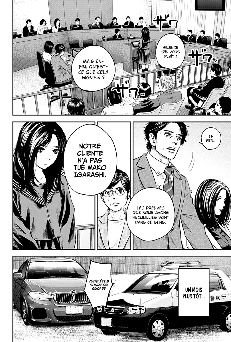 Read Adabana  Manga Online