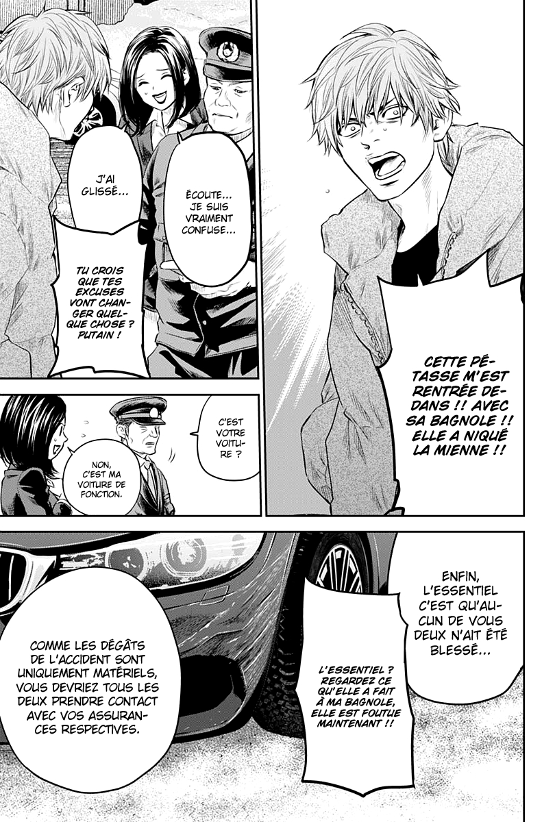 Read Adabana  Manga Online