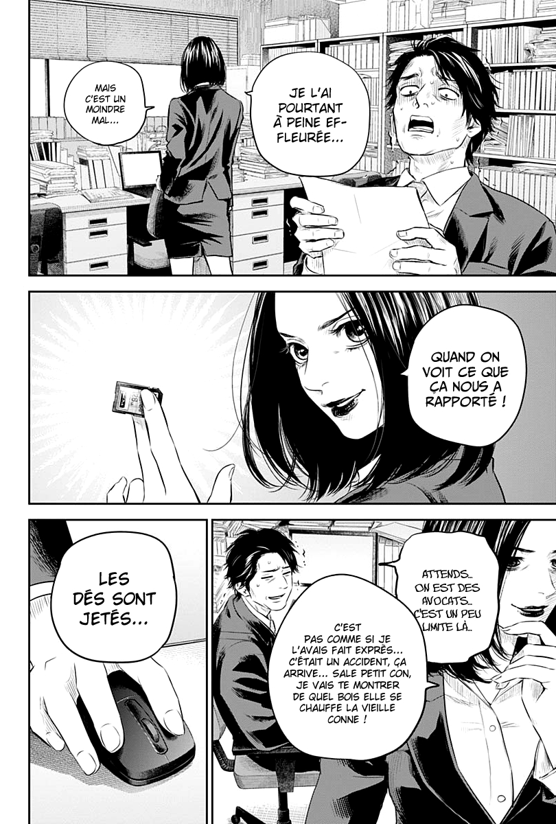 Read Adabana  Manga Online