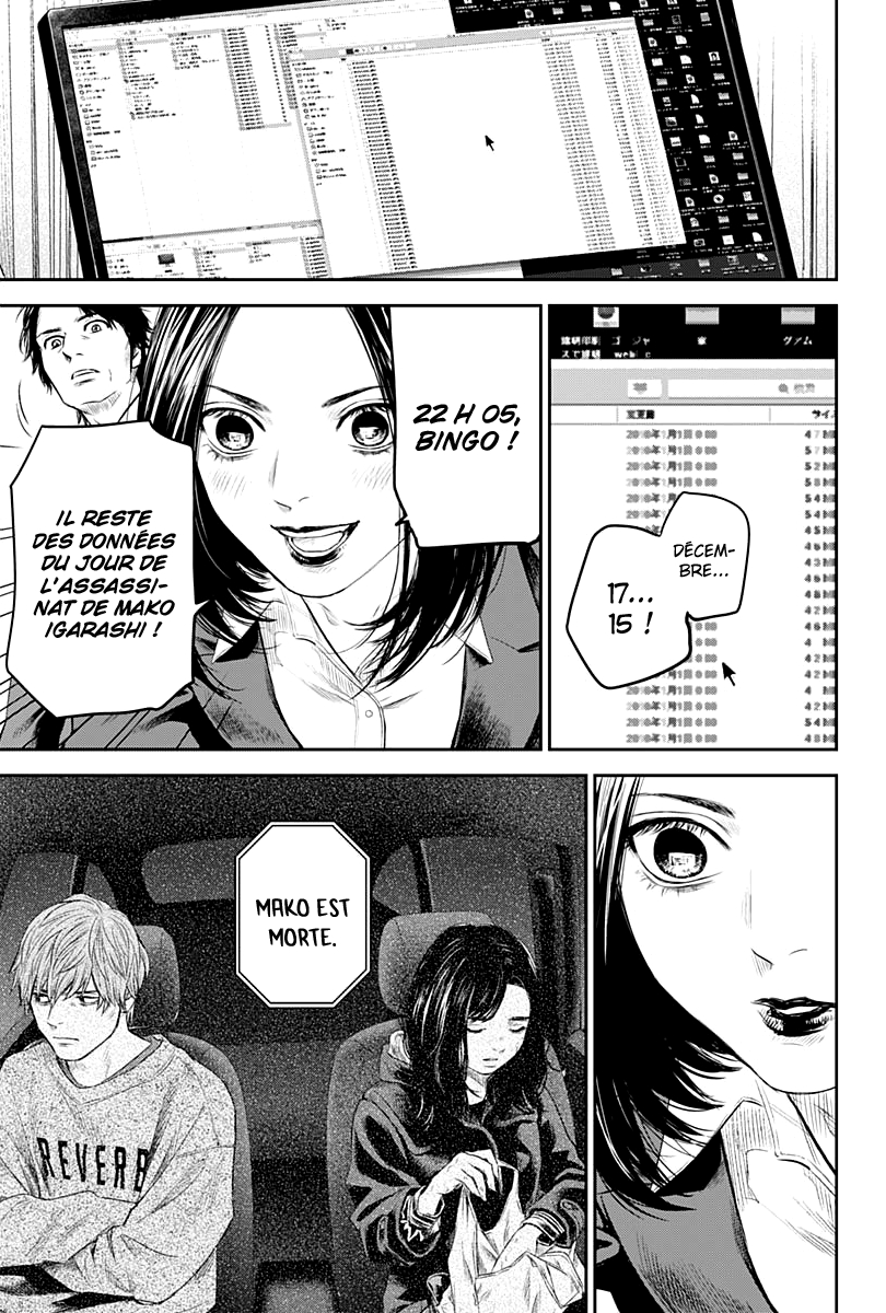 Read Adabana  Manga Online