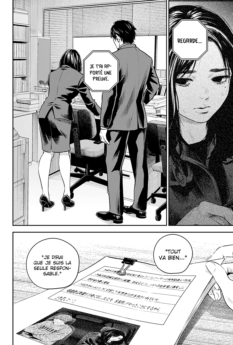 Read Adabana  Manga Online