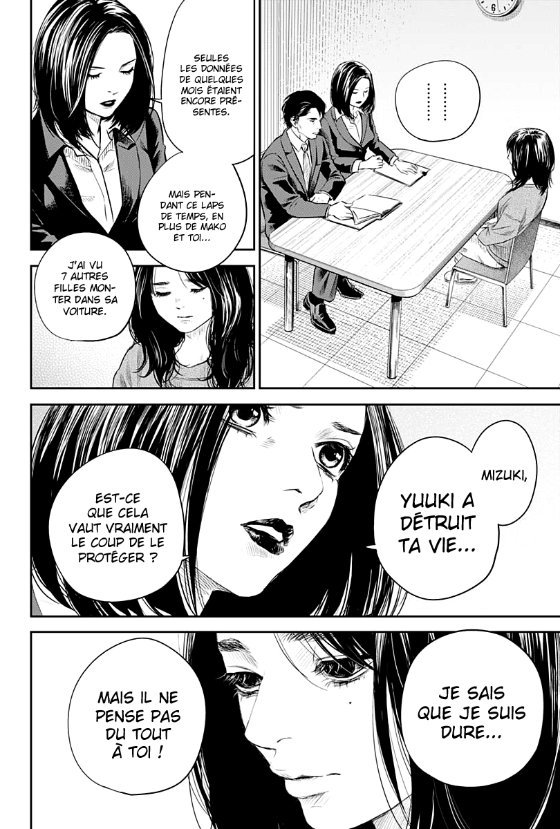 Read Adabana  Manga Online