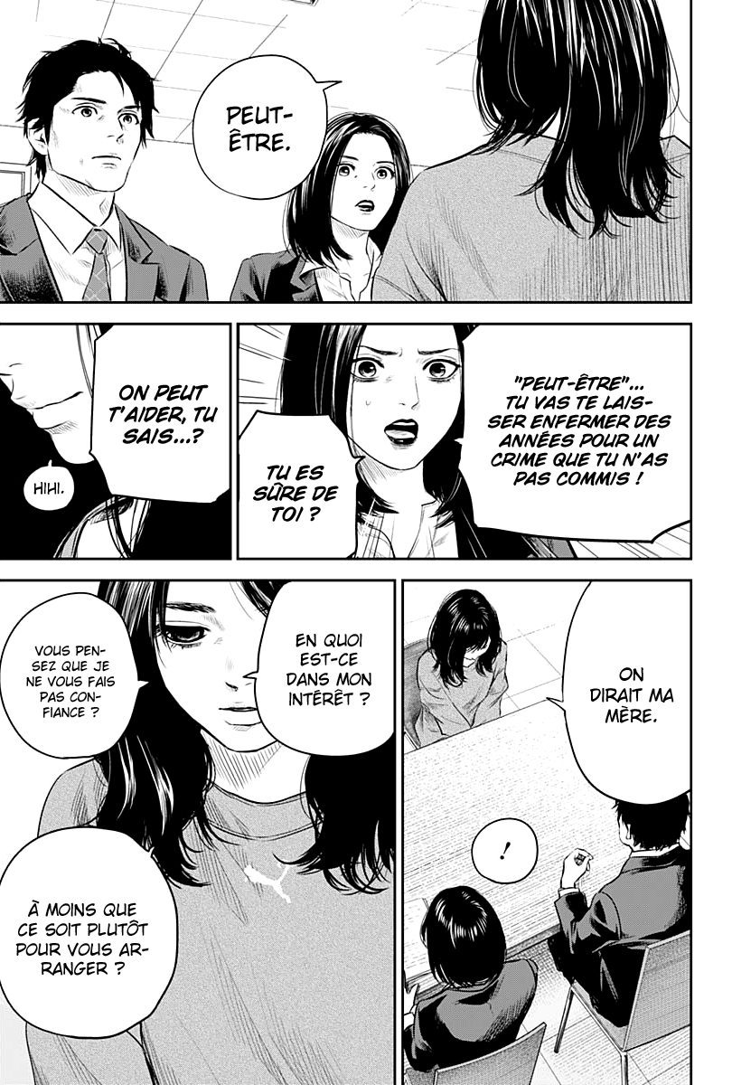 Read Adabana  Manga Online